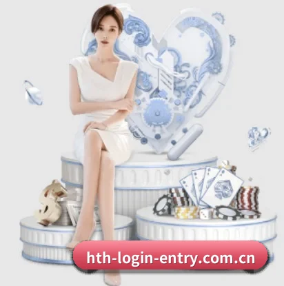 hth-login-entry.com.cn的故事 - 体育资讯内容服务